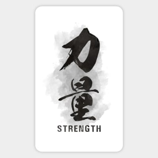 Strength "Chikara" Calligraphy Kanji Sticker